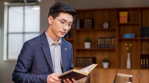 தேவனுடைய நாமம் உண்மையாகவே இரகசியமானது